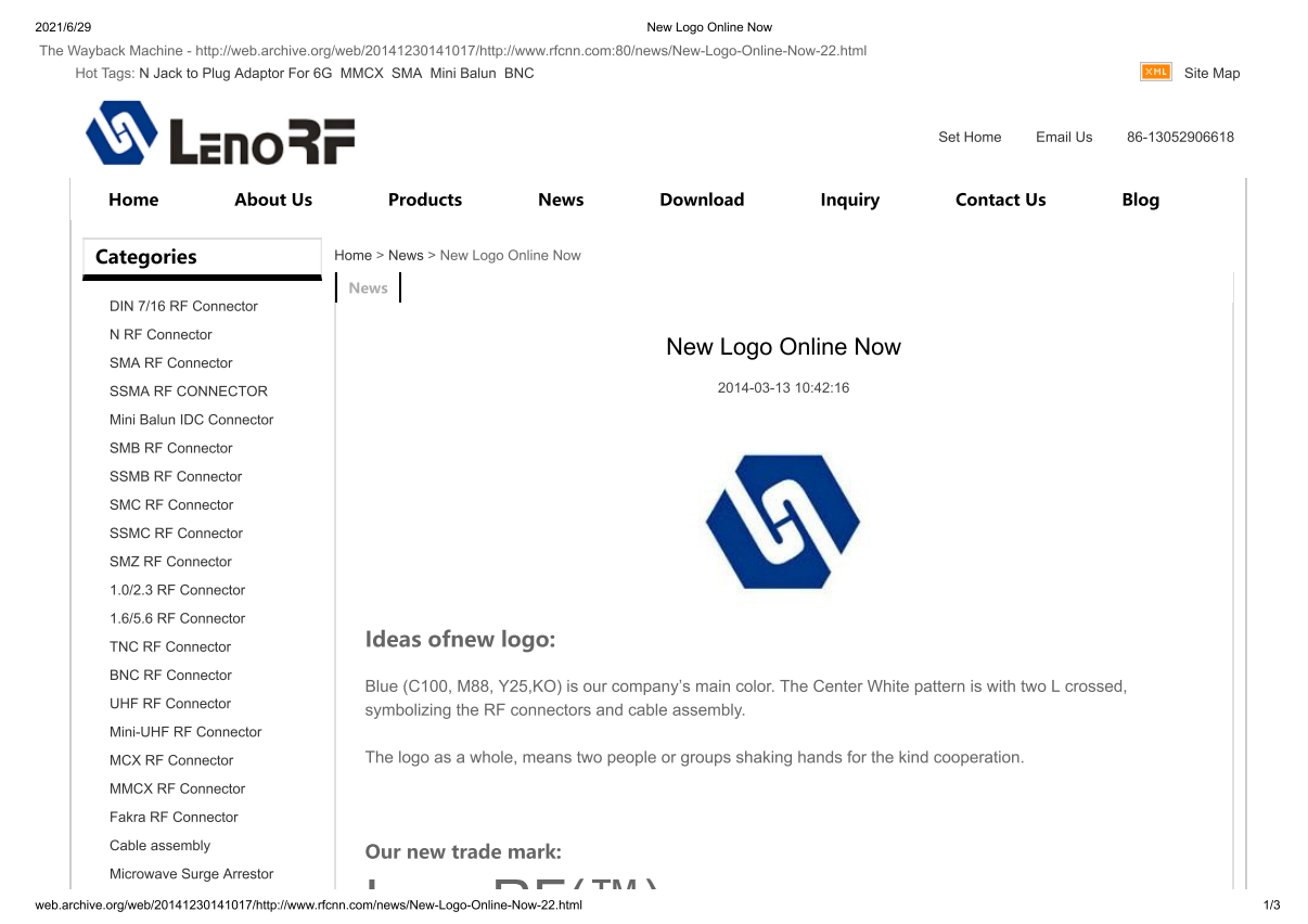 Nowe logo online
